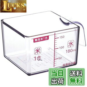 yzH { txWX}C p^ ăJbv 1 FVS-628 V O