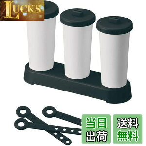 yzCNCbg (like-it) XM ̃ACXo[ 16.5×s5×13cm ubN { STK-15 XeBbNX ɂ傤ǂ ~̕X ⓀɓŏȃXy[X