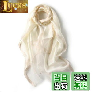 yz[JL] Xg[ 唻 t }t[  x[W XJ[t fB[X VN uvJbg V[  [΍ Ă~ C s ʋΗp HD (x[W)