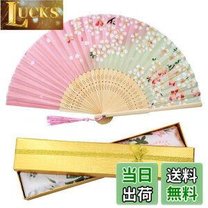 yz[boshiho] q fB[X | [ ԕ  a i ؂₩ a