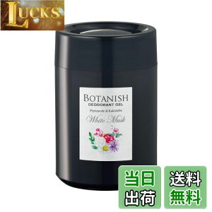 yz(HARUKADO) J[I[ ԗp F {^jbV u^ zCgXN 160g 3280