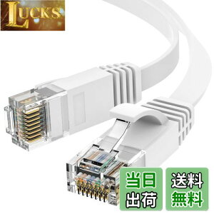 yzAnkuly LANP[u 30m L P[u tbg^Cv CAT6 1.5mm tbgP[u ԗp JeS6(zCg)