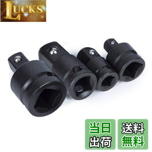 yzKIMLONTON 4pcs \PbgϊA_v^[ \PbgA_v^[Zbg pϊ\Pbg 6.35mm(1/4") 9.5mm(3/8") 12.7mm(1/2") dhp pϊ ƍH c[