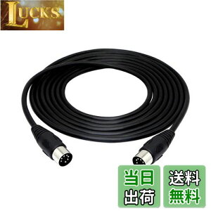 yzSinLoon midiP[uA7-Pin DIN10midiP[uA ft DINIX - IX I[fBIMIDIP[u MIDIL[{[hiVZTCU[AIKAGNgbNsAmAMIDIM^[ȂǁjBlac