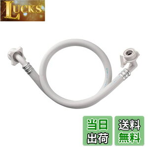 yzSANEI(TGC) @z[XL^ 0.8m ˂h~ ܂ɂ ʔ PT1700-1-0.8