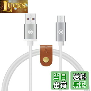 yzGeekria [dP[u ݊ USB [dR[h USB to Micro-USB {[Y Bose QC35 II SoundLink II, XJLfBSkullcandy Hesh2 Hesh3, A[J[Q[ AKG N60NC Y45bt Y50bt ɑΉ (/120cm)