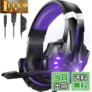 BENGOO Q[~OwbhZbg PS5 wbhZbg mCYLZO }CNt 3.5mmL Q[~Owbhz XCb` wbhtH y S\ dቹ LEDCg Rg[[ ~