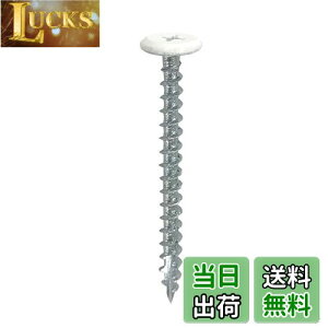 yz_Ch[ng (DAIDOHANT) ؍HprX  (F) (Ăьad) 4.2 x (L) 32mm bV[wbh[S/jN] (90{) 10176832