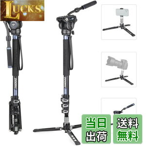 yzINNOREL m|bh X^h r rfI Bep t[h_ F60 Or ώ 360xpm} o[bN liLk 72-182cm ra32/29/26/22mm őω׏d10kg fW^჌t 