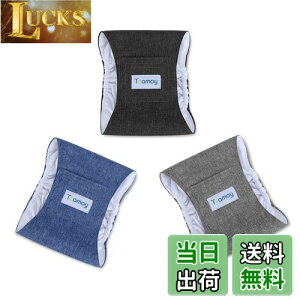 yzTeamoy }i[xg p 3_Zbg bVn hHn EFXgTCY\ }[LOh~ p R炵΍ IX j̎q(S,ubN+O[+u[)