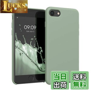 yzkwmobile X}zP[X Apple iPhone SE3 / iPhone SE2 / iPhone SE (2022) / iPhone SE (2020) / iPhone 8 / iPhone 7Ή P[X - TPU Lbh VR Jo[ - ϏՌ h~ TT Case