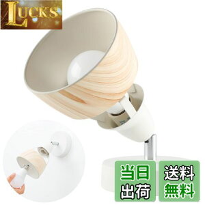 Jiya tACg e[uv X^hCg tAX^h E26 1 Ǌ|\ LEDdΉ X|bgCg uPbgCg Ǌ|Cg ԐڏƖ er xbhTChCg 