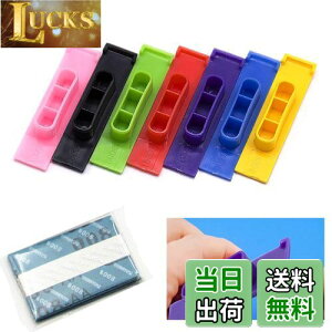 yzG-Mandara }WbNz_[ }WbNX 7 Thy[p[t ϋv h JԂgp