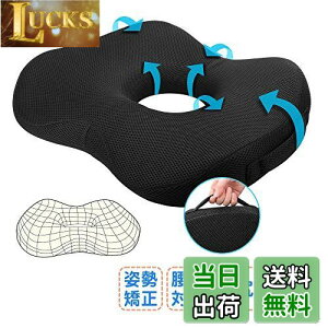 yzEvohom zc 肪ɂȂȂ d V[gNbV  ᔽ NbV ֎q ~NbV ԂƂ ̎q  Y  j ItBX p zc 