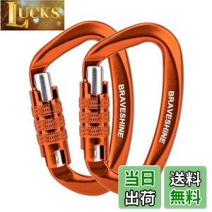 yzJri 12KN I[gbN BRAVESHINE ω׏d1200kg bNJri DO y nbN ^[v Lvp ו̃tbN ̃[hp @\ 2Zbg (IW2)