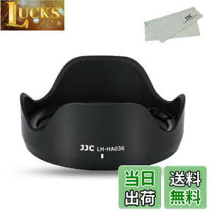 yzJJC t Yt[h Tamron HA036 ݊ Tamron 28-75mm F2.8 Di III RXD (^: A036) / Tamron 17-70mm F2.8 Di III-A VC RXD (^: B070) Y p Sony A7RIV A7SIII A7RIII A7RII A7III A7II A7SII A9II A99II ɑΉ