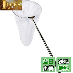 yzReekey  ܂肽 5iLk  ̏W  q c[ AEghA lbg o^tC g{ pi1.78Mj