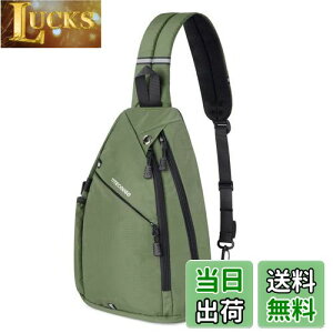 yzTITECOUGO ΂ߊ| V_[obO {fBobO Y |  fB[X V_[ Ot y Vv X|[c COs bN Rp ނ ʋΗp 3way obO 