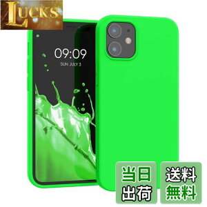 yzkwmobile X}zP[X Apple iPhone 12 miniΉ P[X - ϏՌ ~ \tg TPU VR - lIO[