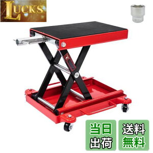 yzDonext oCNWbL oCNtg tgh[[ ω׏d500kg \Pbgt S}bgt LX^[t bh