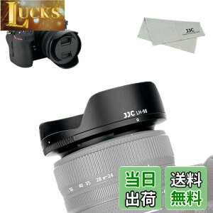 yzJJC t Yt[h Nikon Nikkor Z 24-50mm F4-6.3 Y p HB-98 ݊ Nikon Z9 Z5 Z7II Z6II Z7 Z6 J ɑΉ