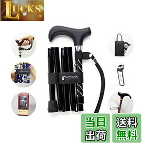 yz[R{Zbg] Merry Sticksi[XeBbNXj/ ܂肽݃XebL/Ԃ & XebLNbvz_[t//X^[Cg/ubN