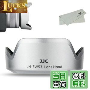 【送料無料】JJC EW-53 可逆式 レンズフード 花形 Canon RF-S 18-45mm F4.5-6.3 IS STM & Canon EF-M 15-45mm F3.5-6.3 IS STM レンズ に対応 Canon EW-53レンズフード 互換 グレー