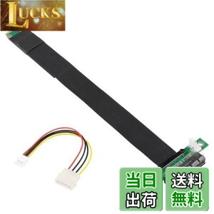 �y���������zSinLoon M.2 NGFF NVMe �����P�[�u�� M.2 PCIe x4 3.0 �����P�[�u�� 24CM
