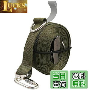 yzKeepjoy 쒣 ^[vxg ZbeBOe[v ^b` 5.2m ω׏d200kg [ܕt XO[