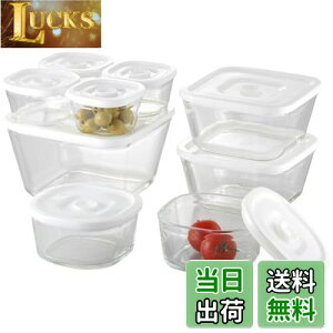 yziwaki(CL) ϔMKX e zCg p^ 9_Zbg pbN&W PSC-MP-9W1