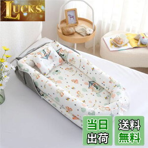 yzLuddy xr[xbh V t xbhCxbh ܂肽ݎ gь^xr[xbh YQ |[^u oYj ʋC \ 0-24