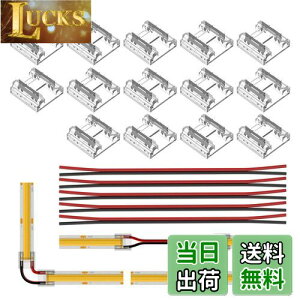 yzBTF-LIGHTING 2PIN RlN^[ FCOB COB 10mm RlN^[ 14ȃRlN^[ 15cm 20AWGR[hP[u FCOB FOB LEDe[vCgp̓ȃ~hJo[RlN^[ csv e[