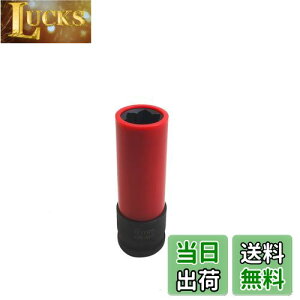 yzZKTOOL 17mm h~zC[bNibg\Pbg ZfXxcS CL GL GLK GLSɓKp zC[bNibgO ?\Pbg` t[wbh1/2C`Oibg\