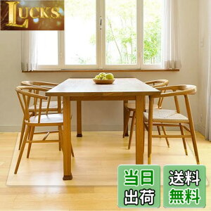 �y���������z�y���g�[�Ή��z �_�C�j���O�}�b�g ���� �h�� 180x180cm �yLatuna ���`���i�z �_�C�j���O�e�[�u�� �}�b�g �e�[�u�����}�b�g �t���A�}�b�g �_�C�j���O �}�b�g ���� 1.5mm �i�T�C�Y 180x180