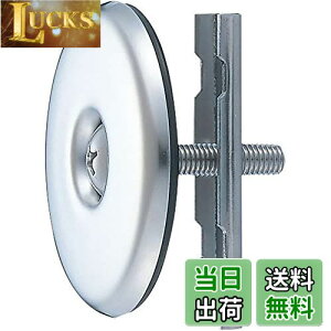 yzSANEI(TGC) XeXoXϊW ̌ӂ a48~56 hCo[ŊȒPt PR722