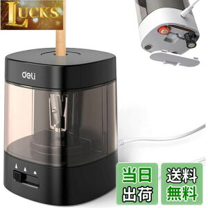 yzDeli dM w dV[vi[ [d 6-8mmM dr/USB 2Ad fbTM w FM fbT p (ubN)