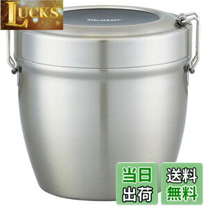 yzXP[^[(Skater) R ۉ ԂXeXٓ 800ml Vo[ STLBD8AG-A