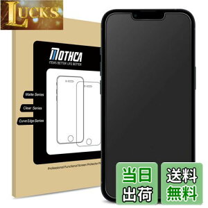 yzMothca A`OAKX iPhone 13 miniΉ tیtB TT ^b` {Ɏqf ˖h~ wh~ dx9H Uh~ LYh~ Ռz  a Q[