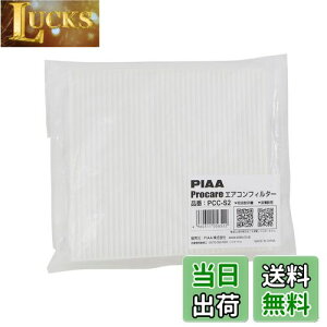 yzy.co.jp zPIAA GARtB^[ vPA y2wz Ód2wtB^[ PM2.5Ή zRE_jEԕVbgAEg p 1 [Y/XYLԗp] p