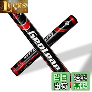 【送料無料】Geoleap パターグリップ-ソフトポリウレタン素材 ラウンド型 軽量ゴルフグリップ 4色 2サイズオプション (黒赤, スタンダードサイズ(2.0))
