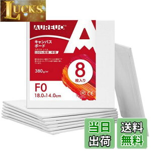 yzAUREUO |pGn G p LoX {[h S Gp v[g 8 100Rbg  F0 (18cm x 14cm) MDFx ʉEGEANp