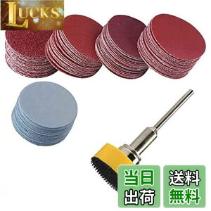 yzWolfride 100sbX 25mmی^Thy[p[ ϐy[p[ }WbN 100 180 240 1500 3000 ؍H dグ ʖ  ԕC WG[p dT_[p Ȃ 