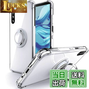 yzSHIELDS UP Xperia 10 III P[X Ot SO-52B SOG04 P[X Ot ϏՌ ϋv 菝h~ ~ X^h@\ y ^ NA TPU  X}zP[X GNXyA 10 iii J