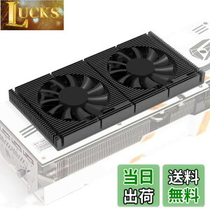 yzPANO-MOUNTS A~jE OtBbNJ[hN[[ - OtBbNJ[ht@啗GPUN[[ 7CM PWMt@2 2800RPM 7WM`pbhVRt RTX3060/3070/3090p