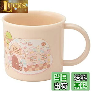 yzXP[^[(Skater) ٓ vRbv 200ml qp R H@Ή { ݂R炵  KE4AAG-A