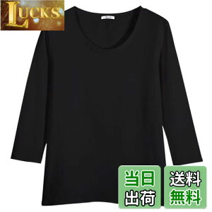 yz[Sillictor] Ci[ Vc fB[X 7 Ȑn A_[Vc A_[EFA XNuCi[ [ʋCۉRۖhL] 044blk-XLi=JPTCYMj