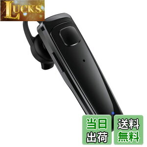 y.co.jp zBluetoothwbhZbg Ў CXCz HDʘb QualcommАX}[g`bvځkaptX & aptX HDEAACΉlfA}CN݌v ENCmCYጸZp CXwbhZbg 