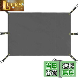 yzFarfly egV[g hH ϐ3000mm OhV[g  AEghA Lv oR ng tȒP [ܕt (220*280cm)