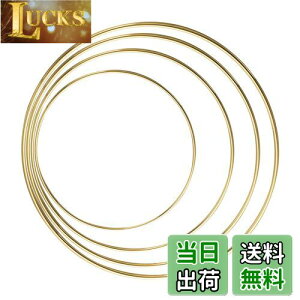 yzNUOLUX h[ [O 15cm 20cm 25cm 30cm ߖԃt[v ^O 4 DIYNtg O Ǌ| ԏ  ԗ H|i f