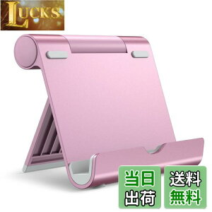 yzJEDirect ^ubg X}z X^h px\ |[^u A~ iPad 10.2/9.7AiPad Pro 12.9/11AiPad Air 5/4/3/2A iPad Mini 6/5/4AKindle/SamsungȂǂ4-12.9C`ɑΉ ([YS[